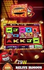 Slots no Site 79W